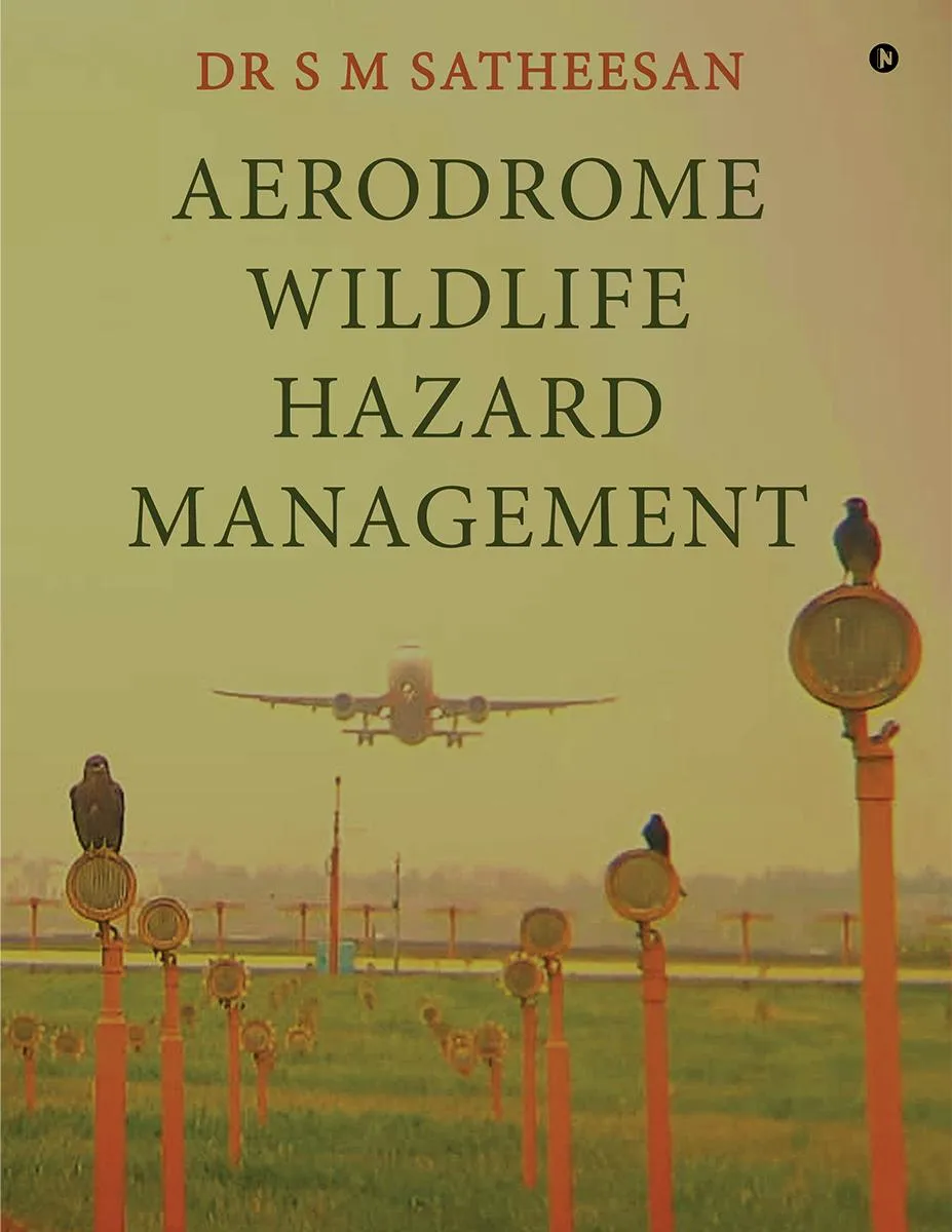 परीक्षा – सम्पूर्ण